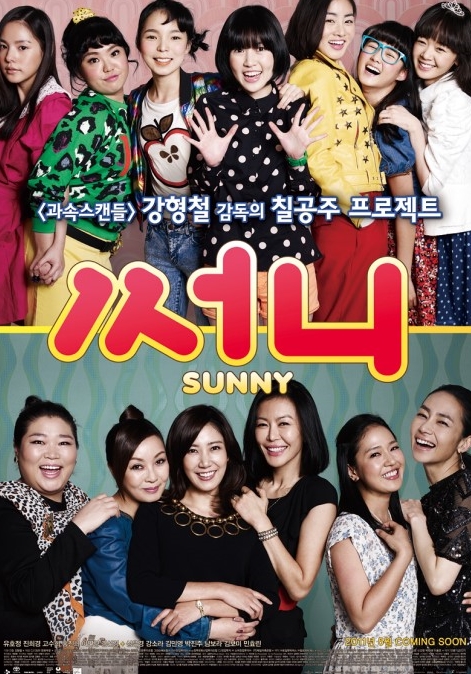 써니의작업실 이미지