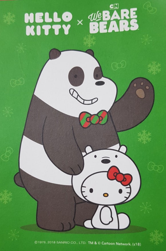 롯데리아가창 이미지