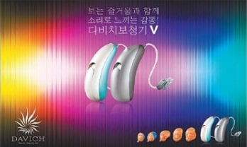 알파울산대점 이미지