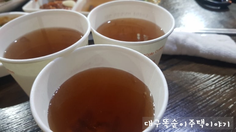 고령막창 이미지