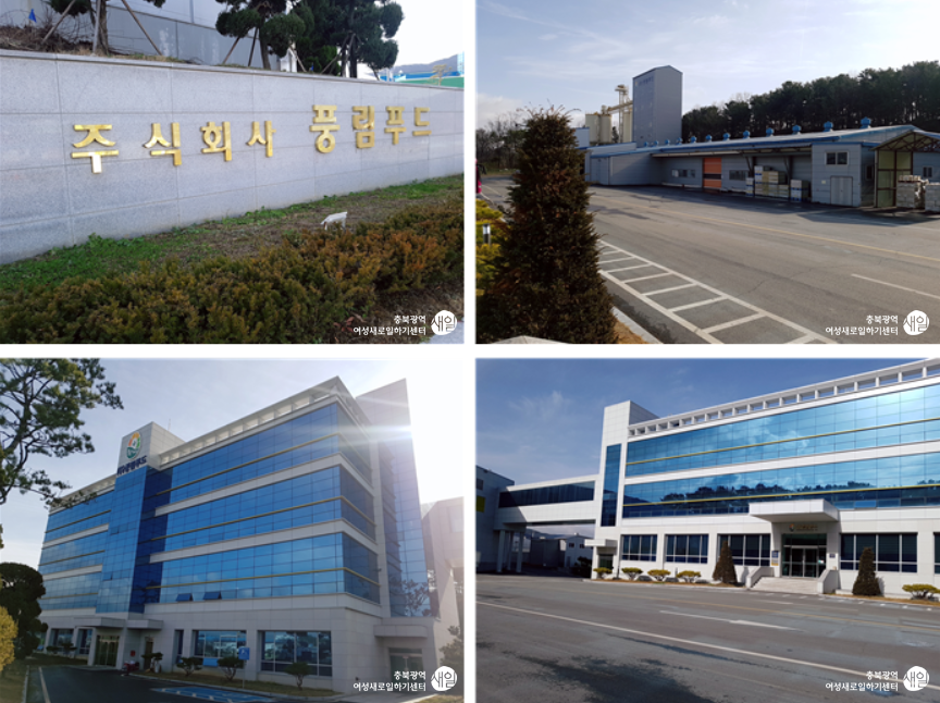 풍림소비자 이미지