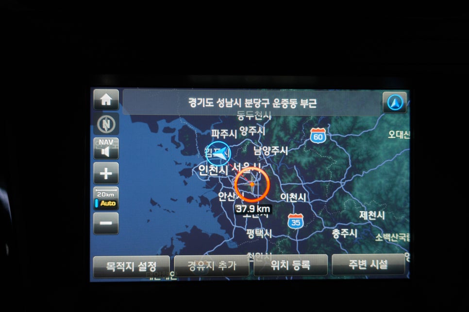 현대자동차아라 이미지