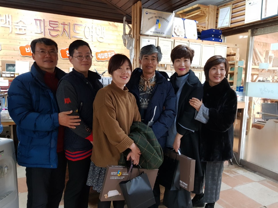 장성편백체험장 이미지
