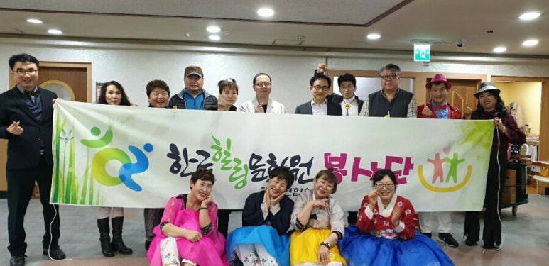 한사랑요양보호사교육원 이미지