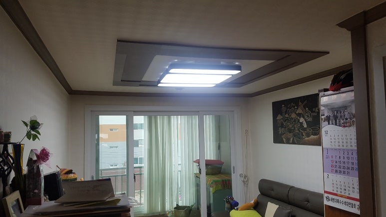 해강전기 이미지