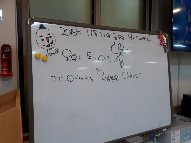 효은푸드 이미지