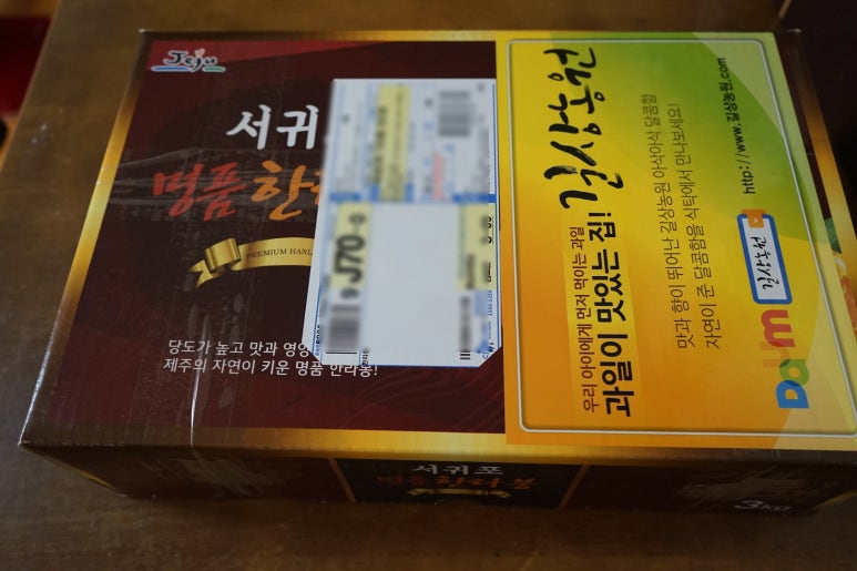 길상농원 이미지
