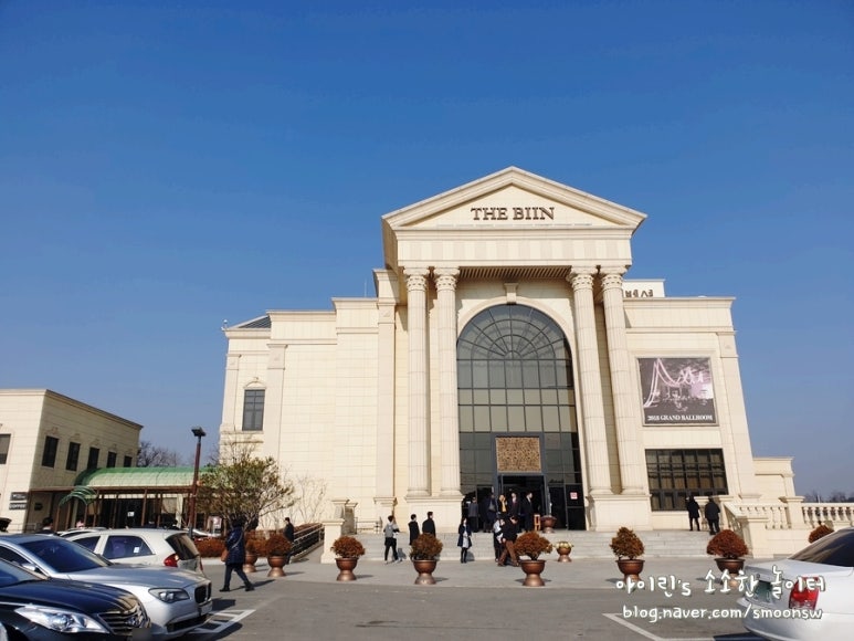 우림조경건설 이미지