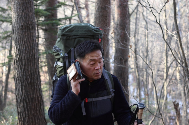 화란봉 하늘전망대 이미지