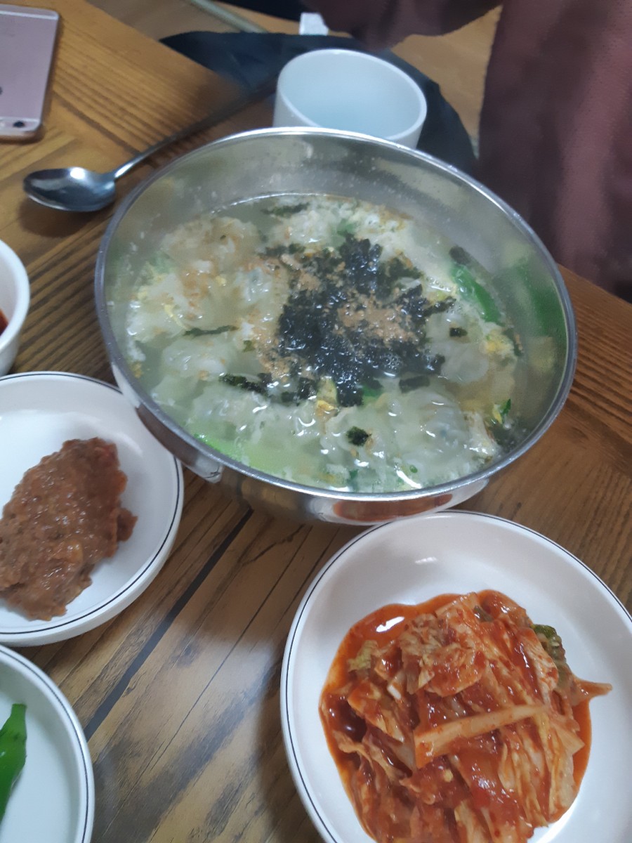 고방손국수 이미지