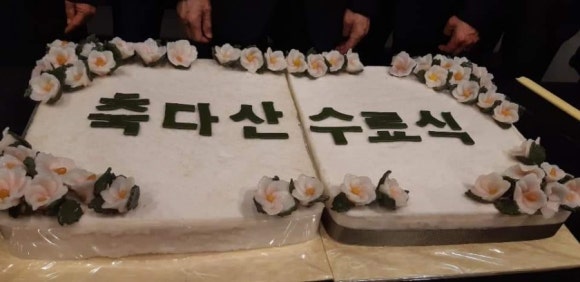 도시공감연구소 이미지