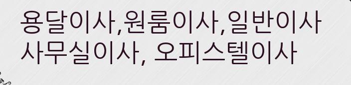 케이에스모터스 이미지