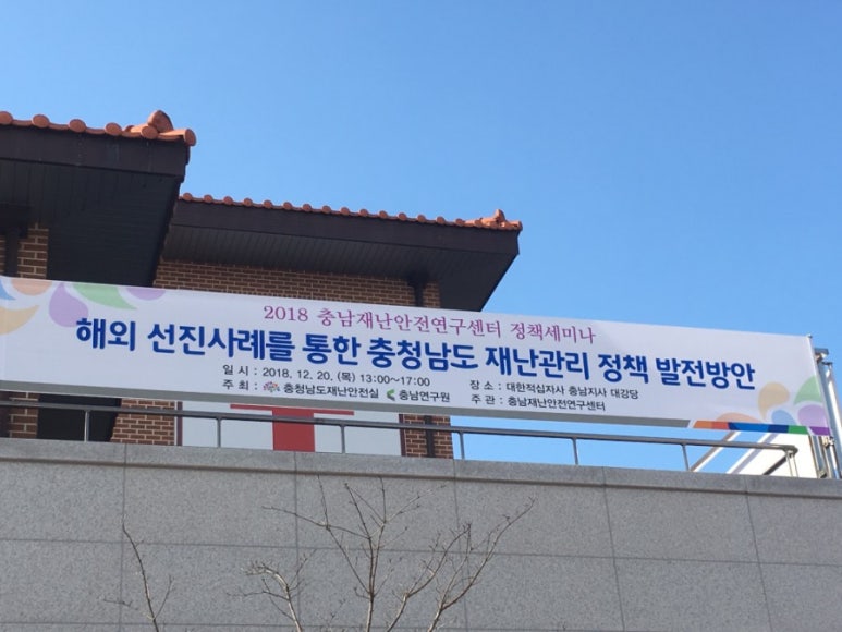 내포 케이터링 이미지