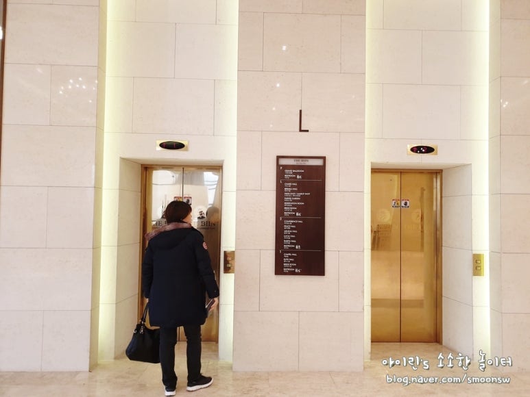 우림조경건설 이미지
