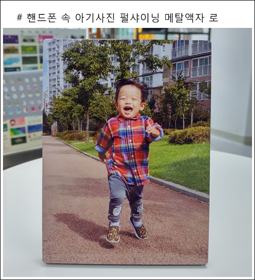 팩토리애드온 이미지
