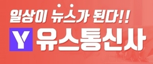 경안피아노 이미지