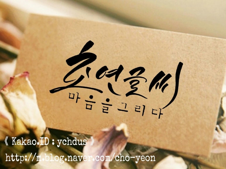 그리다음악교습소 이미지