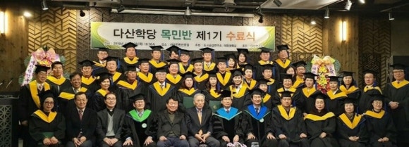 도시공감연구소 이미지