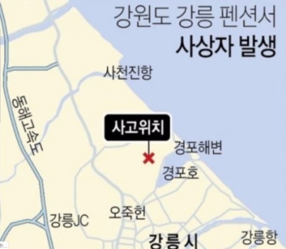 아라팬션 이미지
