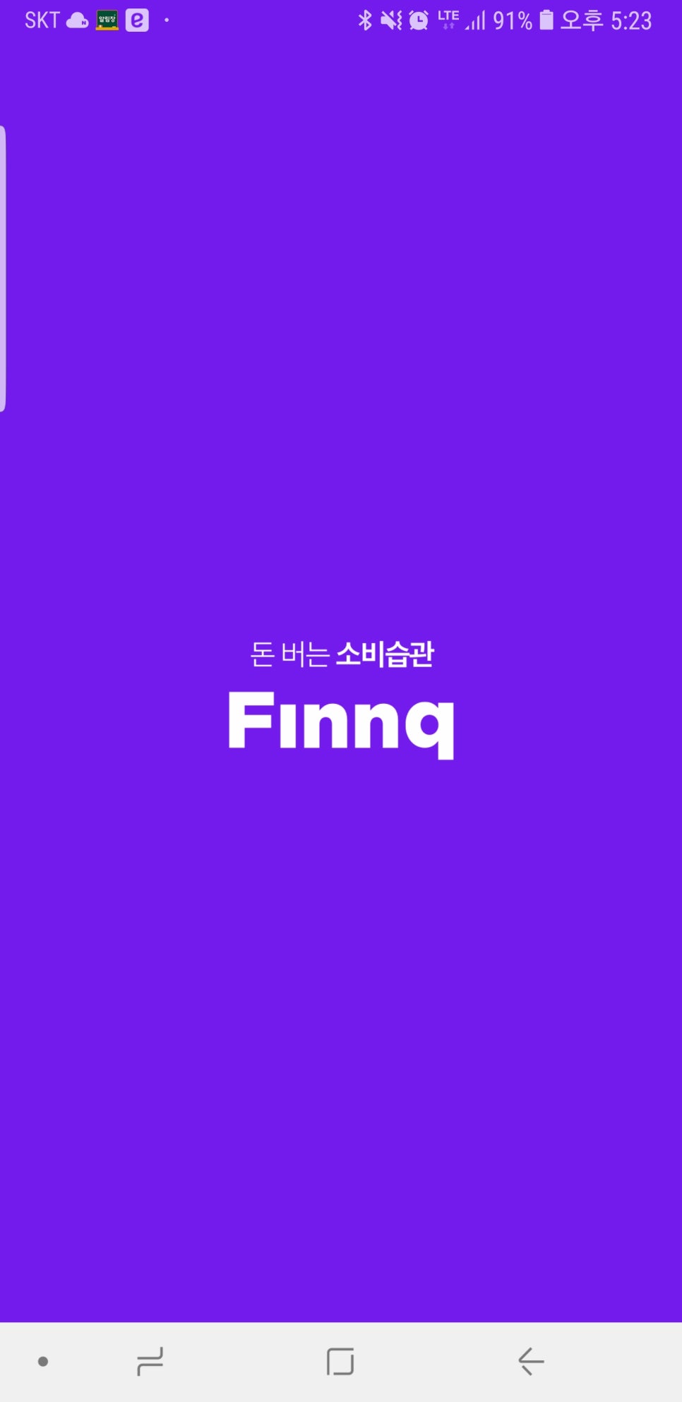 카체크 이미지
