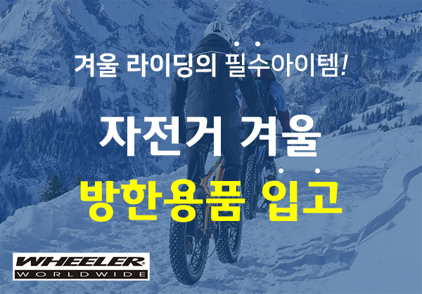 주식회사 아텍스 이미지
