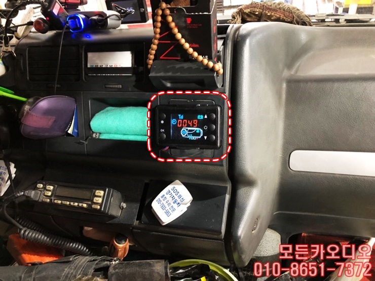 북양스타주유소 이미지
