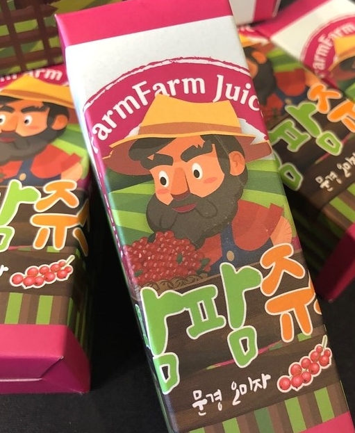 부안담배 이미지