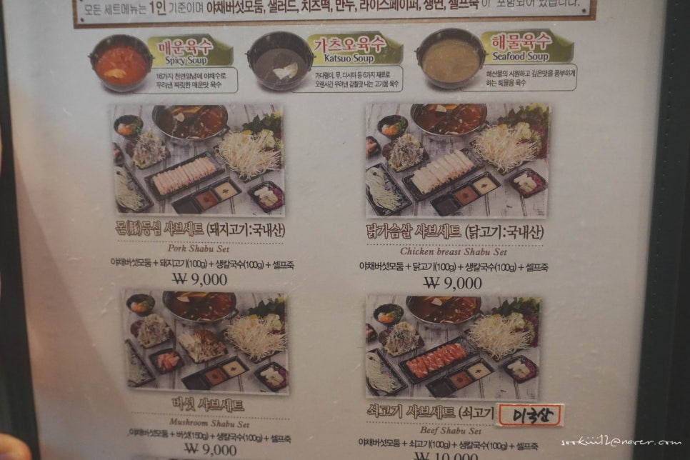 (주)매봉주유소 이미지
