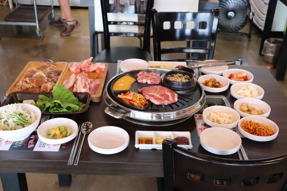 생고기대학교 이미지