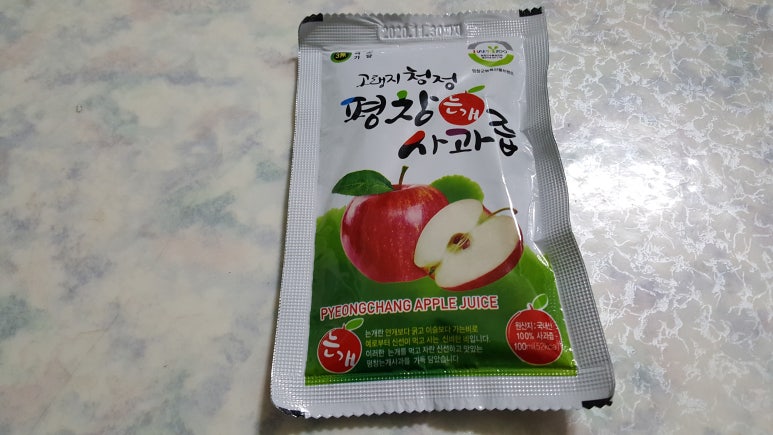 평창오미자영농조합법인 이미지