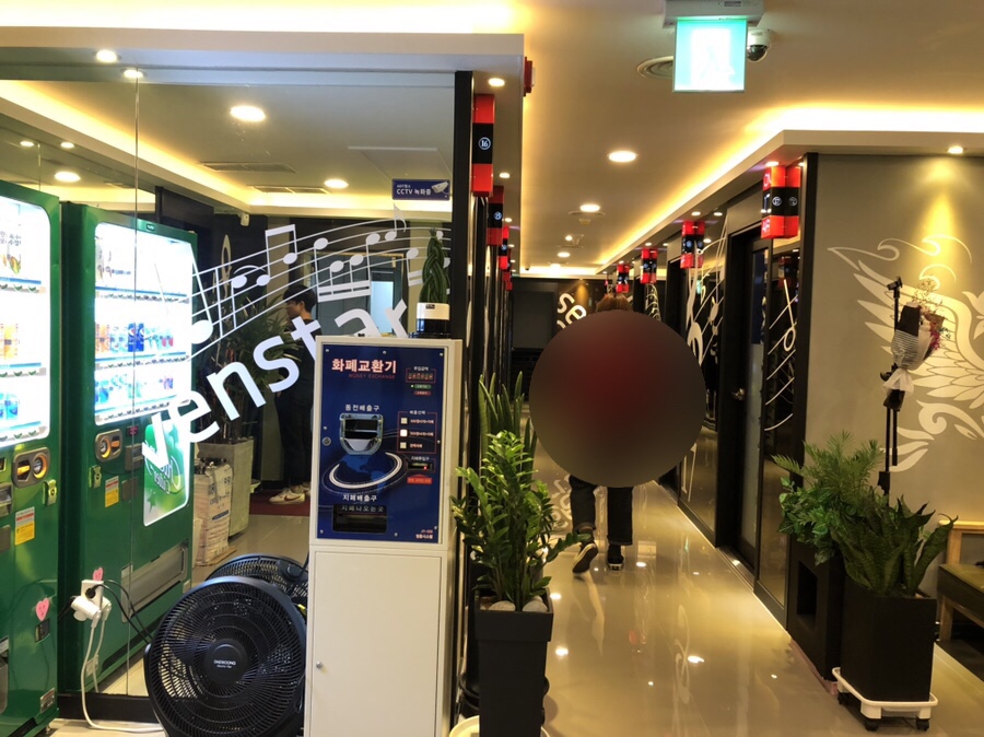 세븐스타코인노래연습장포항 이미지