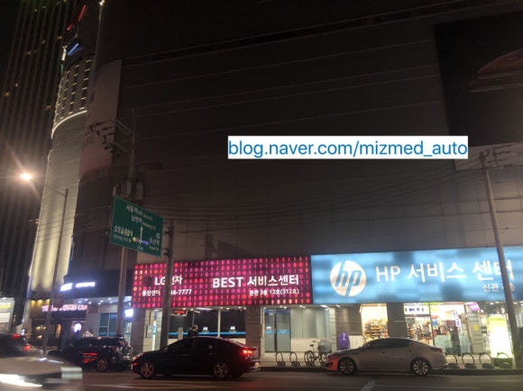리페어필드 이미지
