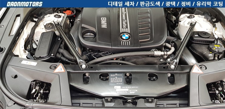 강변모터스 이미지