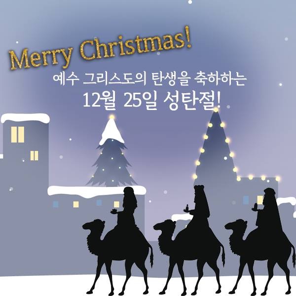 우리들한의원 이미지