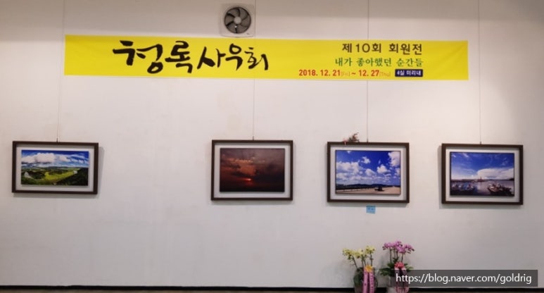 예술이용원 이미지