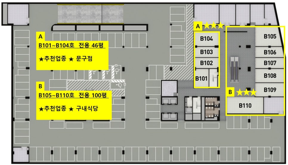 에스타워문구점 이미지