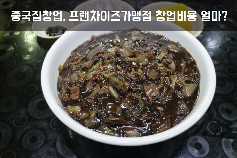 (주)미래에프에스 이미지