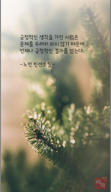 비젼산업 이미지