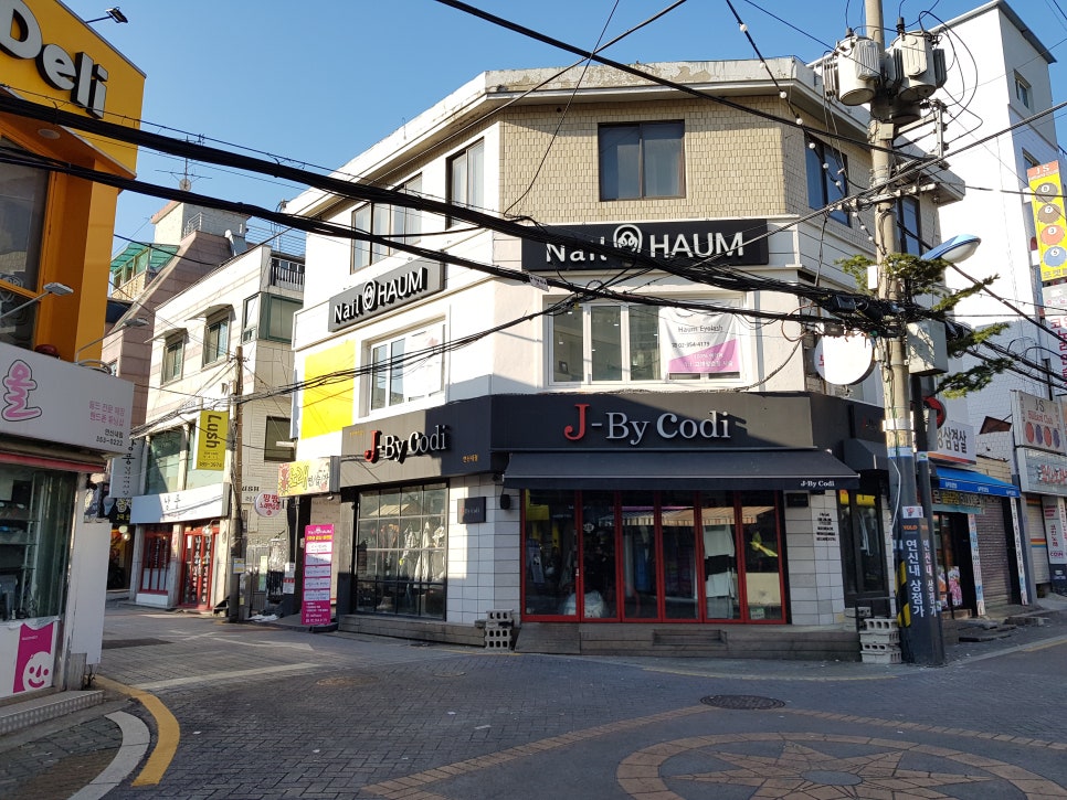 하움네일 이미지