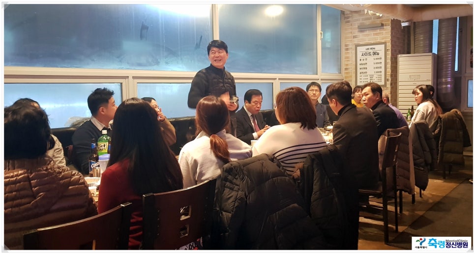 축령복음병원의료 이미지