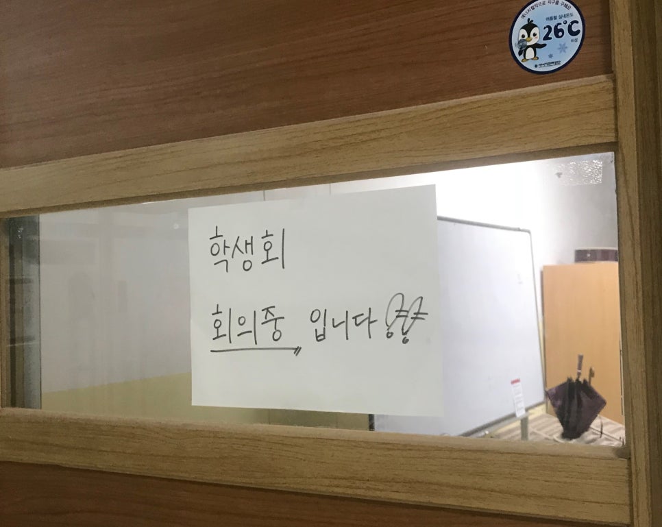 한원정 이미지