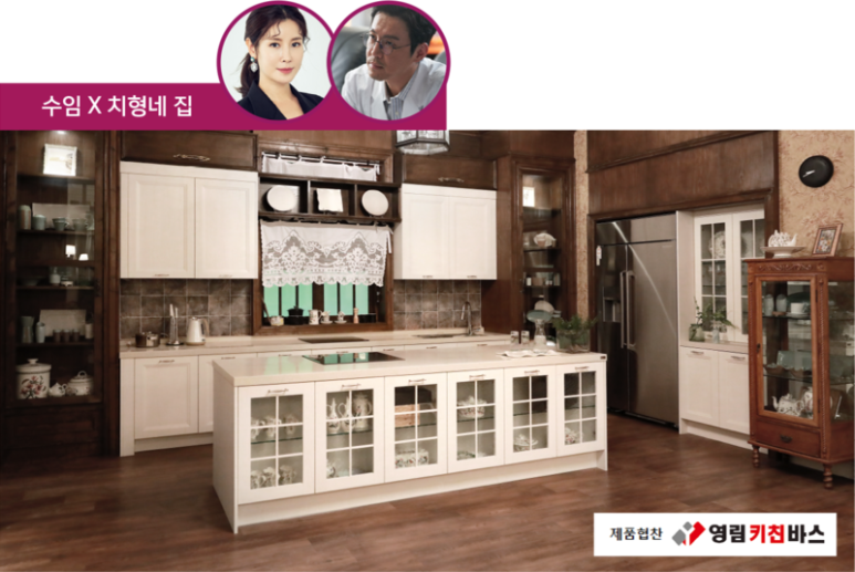 예가건축인테리어 이미지