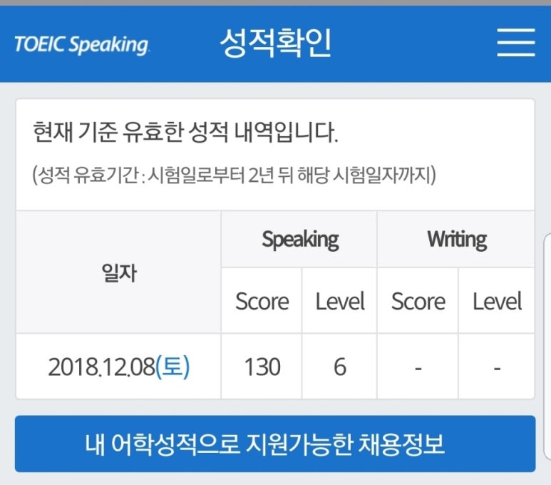 부평티파니 이미지