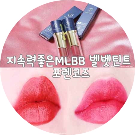 핌팡 이미지