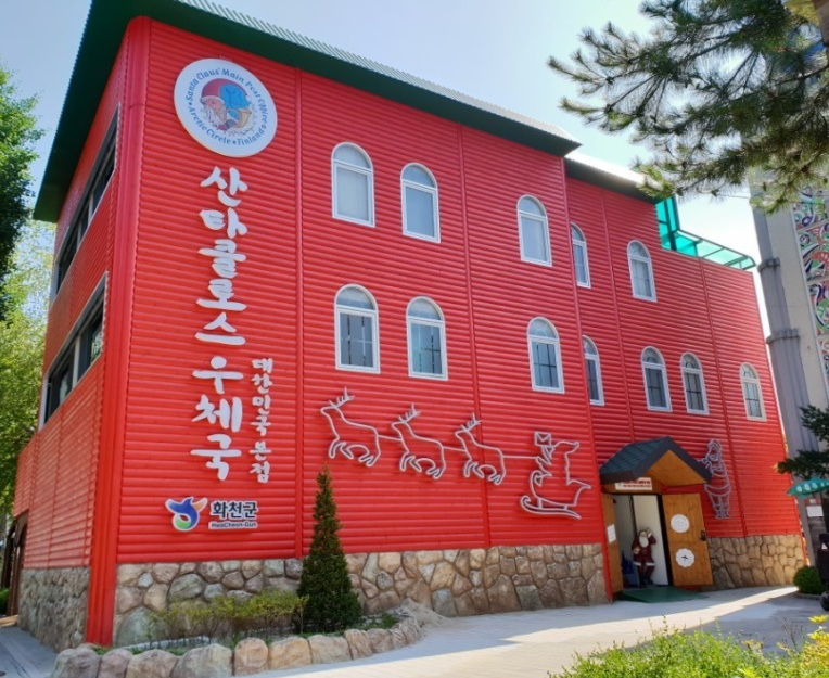 칠곡인문학마을협동조합 이미지
