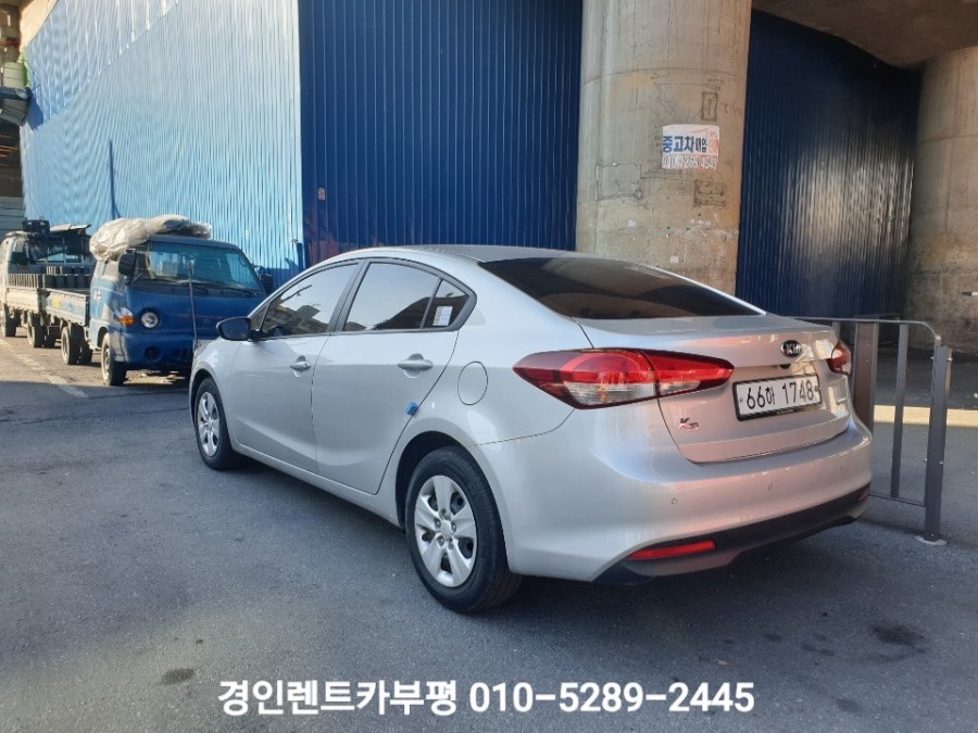 삼화렌트카 이미지