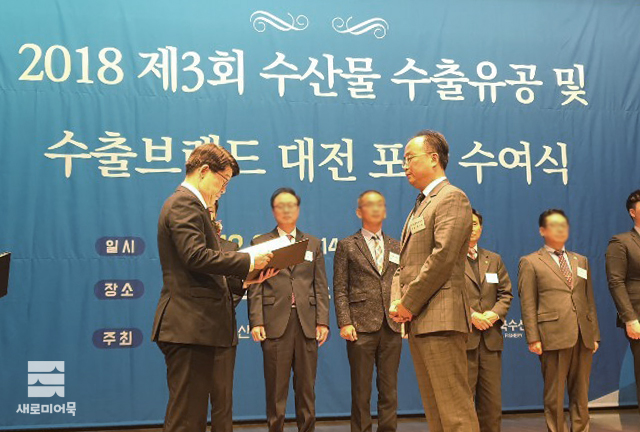 (주)대광에프앤씨 이미지