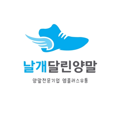 엠플러스유통 이미지