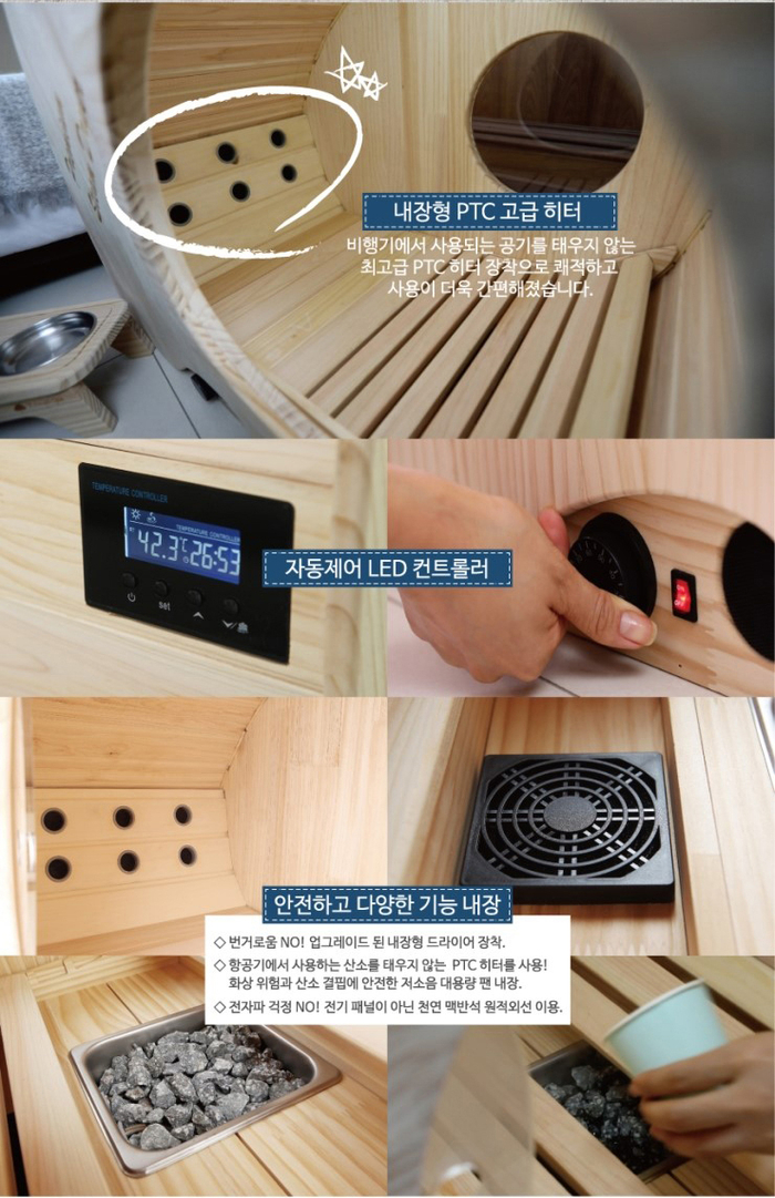 SH렌탈 이미지