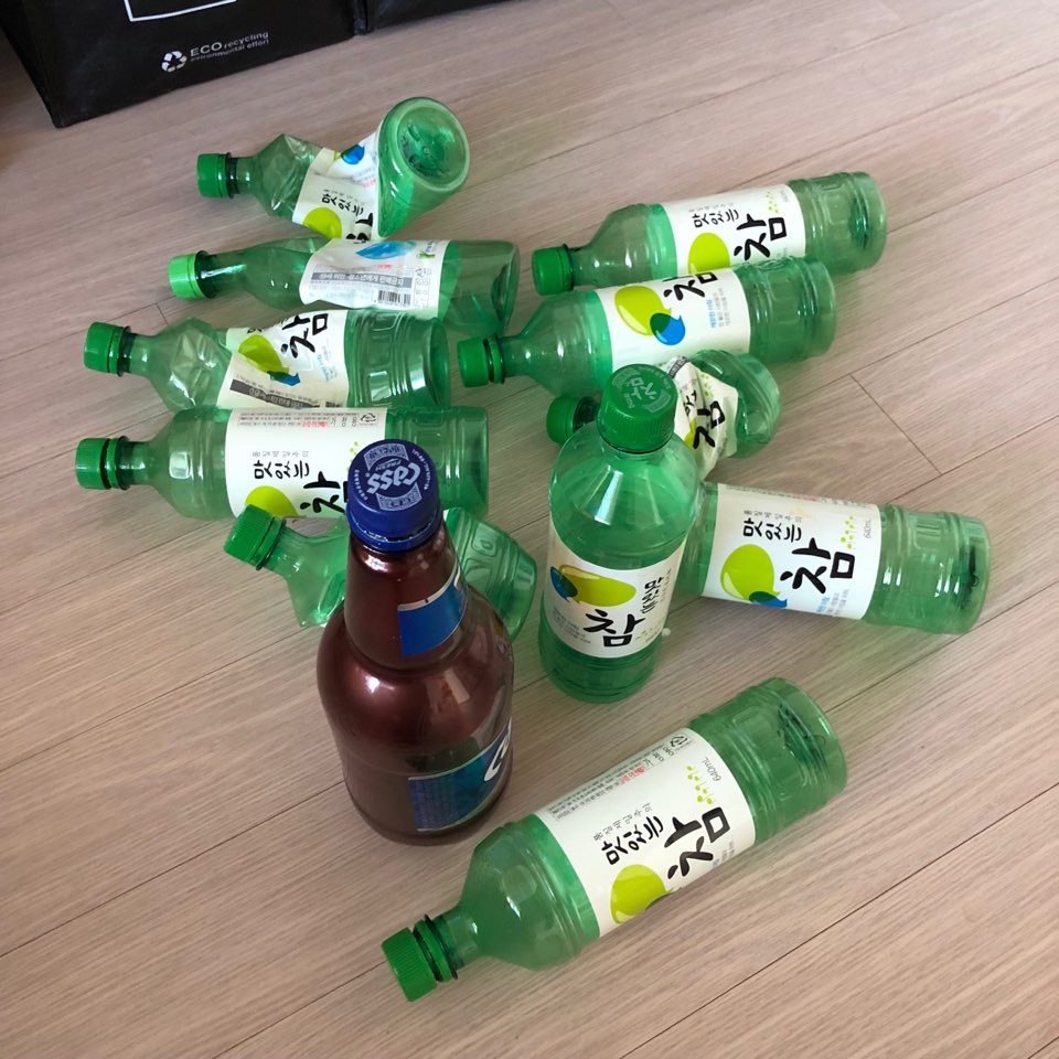 맨날술이야 이미지